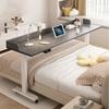 Adjustable Rolling Bedside Table with Wheels - Height Adjustable Over Bed Laptop Desk for Bedroom & Hospital Use, Portable Mobile Table with Baffle for Easy Mobility. 180cm view 1