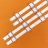 TV LED Backlight Strip For 43 V17 ART3 2867 6916L-2867B 2867A 43UJ6500 43UJ6510 43UJ6517 43UJ6525 43UJ6565 43UJ6680 LC430DQE(FLM1) view 3