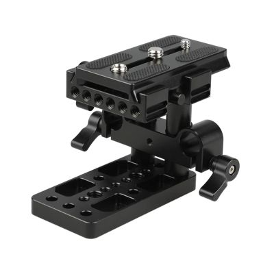 Compatible for Adjustable Hand-Held Camera Cage with Tripod Mount Plate for DSLR Cameras(C1437)