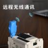 NXYHZ Series Wireless Programmer WiFi Programmer Wireless Module Data Download Cable Built-in Antenna + Host Computer(Remote Model) view 3