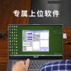 NXYHZ Series Wireless Programmer WiFi Programmer Wireless Module Data Download Cable Built-in Antenna + Host Computer(Remote Model) view 4