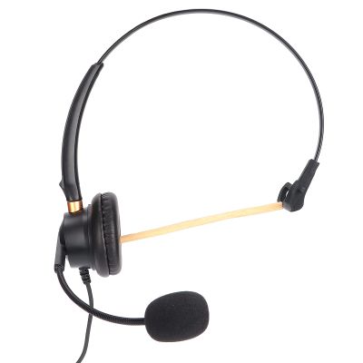 Keenso H6002.5VA Office Headset with Inline Controls for Telecom Marketing and Sales, Lightweight Business Headset with Mic and Flexible Metal Mic Boom, Black