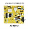 Power Supply Board EAY64529501 EAX67209001(1.5)Compatible for LG43 Inch TV 43UJ6300 43LJ5500 43LJ5500-UA 43UK6090PUA 43UM6910PUA view 2