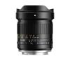 Compatible for Sony E-Mount 14mm F2.8 Full Frame Ultra Wide Angle Manual Lens(L-Mount) view 1