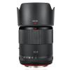 Compatible for Sony E-Mount 55mm F1.4 APS-C Auto & Manual Focus Portrait Lens A6600 Z5 Z6 Z7 Z8 Z9 A6300(XF) view 4