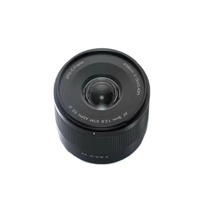 Compatible for Sony E-Mount 9mm F2.8 Ultra Wide Angle Auto Focus APS-C Lens(E-Mount(APS-C))