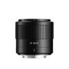 Compatible for Sony E-Mount 23mm F1.8 Auto Focus Prime Lens for APS-C Cameras(XF) view 1