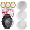 apgo 6x Hydrogel Ultra-Clear Screen Protector for Garmin Tactix 8 51mm AMOLED, Hydrogel Film, Flexible, Soft TPU with positioning layer easy installation view 2