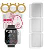 apgo 6x Hydrogel Ultra-Clear Screen Protector for Forever Tiron SWM-300, Hydrogel Film, Flexible, Soft TPU with positioning layer easy installation view 2