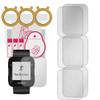apgo 6x Hydrogel Ultra-Clear Screen Protector for Garmin forerunner 35, Hydrogel Film, Flexible, Soft TPU with positioning layer easy installation view 2