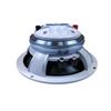 Resilient Sounds CPX8N NEO 8" Pro Audio Hybrid Loudspeaker with Horn 500W RMS view 2