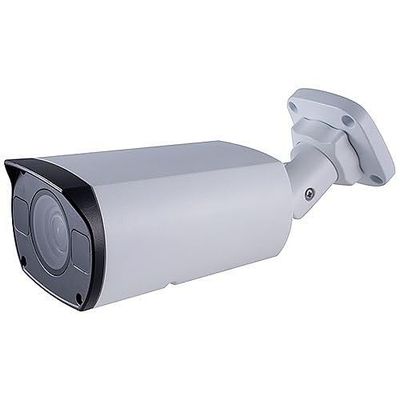 GV-TBL4810 4MP Bullet IP Camera, Super Low Lux, 2.7-13.5mm Motorized Lens, AI Human Detection, IK10/IP67 Weatherproof