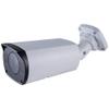 GV-TBL4810 4MP Bullet IP Camera, Super Low Lux, 2.7-13.5mm Motorized Lens, AI Human Detection, IK10/IP67 Weatherproof view 1