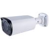 GV-TBL4810 4MP Bullet IP Camera, Super Low Lux, 2.7-13.5mm Motorized Lens, AI Human Detection, IK10/IP67 Weatherproof view 2