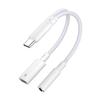 2 In 1 USB C to 3.5mm and USB C Charging Adapter Conversion Cable Wire view 1