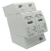 Boartechs 2P DC SPD 20KA-40KA Surge Arrester Device DC12V-220V Power Supply Surge Protector for Solar Systems(60-120V) view 1