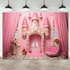 ASDCXZ 20x10ft Pink Castle Backdrop Room Door Curtain Photography Background Flowers Vases Sofa Princess Girl Birthday Banner Decorations Newborn Baby Shower Wedding Party Portrait Photo Booth Prop view 1