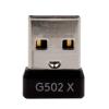 JINPIAOPIAO USB Dongle Mouse Receiver Adapter for G502 X / G502 X Gaming Mouse Adapter Uninterrupted Use view 4