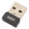 Drfeify USB Receiver Portable Wireless Adapter for Stable Signal 2.4GHz Connection for Mouse Users view 2