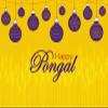 BELECO 12x8ft Fabric Happy Pongal Backdrop India Harvesting Festival Celebration with Pongal Pot Style Paper Torans Background Indian Theme Party Decoration Banner Photo Booth Shoot Props view 2