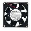 3615RL-05W-B40 90MM 24V 0.73A 9CM 9038 90X90X38MM 2-Wire Cooling Fan view 1