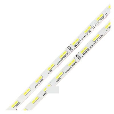 TV LED Backlight Strip For Samsung BN96-52595A UE55AU9000 UE55AU8040 UE55AU8000 UA55AU9000 UA55AU8800 UA55AU8100 UA55AU8000