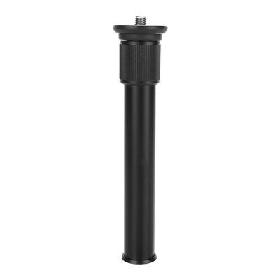 Zerodis Adjustable Extension Rod, Telescopic Pole Monopod Accessory for Tripod Stabilizer with 1.6inch Diameter, Lightweight and Portable Photography Accessory for Camera Tripods