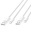 Superer 2 Pack 5 ft USB C Charging Cable Fit for PS5 Controller, PlayStation 5 DualSense, Xbox Series X/S Controllers, Xbox Elite Series 2 (Model 1914 1797), Fast Charger Replacement Cord, White view 1