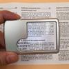 Portable 20mm/45mm Lens Diameter Thin 3X 6X LED Square Credit Card Pocket Magnifier Loupe for Collectors view 3