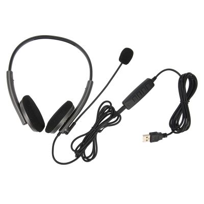 yiMANtrading Call Center Headset, Business Headph with Noise C, HD Voice Communication Phone Headset with Rotatable Phone, HEA ustomer Service, ABS l (USB)
