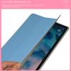 AKNICI Case for TECLAST Tablet Artpad Pro 12.7'' Android 15 Tablet, Ultra Slim PU Leather Protective Cover Case with Auto Wake/Sleep Folding Trifold Stand Soft TPU Back Shell, Blue view 4