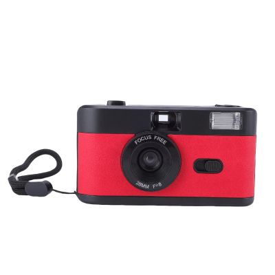 XUMIUZIY 35MM Film Camera, Reusable Lightweight Retro Camera with Built in Flash and Manual Focus, for Photography and Storytelling (Black Green)