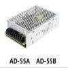 JHFFNXIMI Alimentatore AD-55A | 13.8V AD-55B | di sicurezza UPS 27.6V con gruppo continuit ricarica flottante Power Supply(AD-55A) view 2