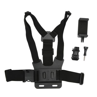 LiebeWH Adjustable Camera Chest Mount Harness for Mobile Phones Action Cameras for Outdoor Skiing Cycling Video Recording