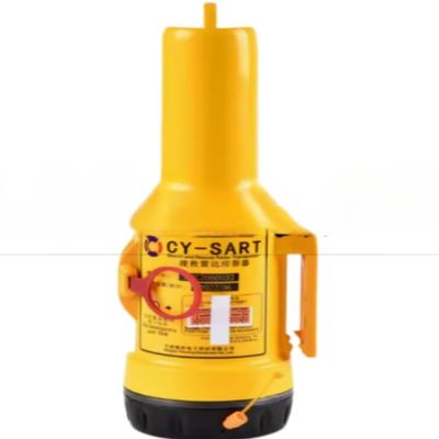 1PC Search and Rescue Radar Responder Locator CY-SART AIS