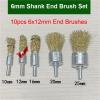 6mm 1/4" Shank Brass Plated Carbon Steel Wire Cup/Wheel/End Brush Drill Rotary Tools Wood Carving Rust Accessories Rotary Tools(10x End 12mm) view 2