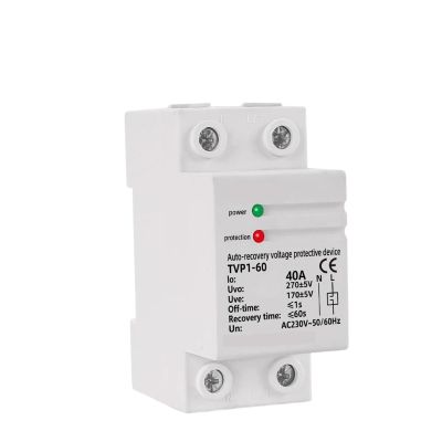 40A 63A 230V Din Rail Automatic Recovery Reconnect Over Voltage and Under Voltage Protective Device Protection Relay Protector(40A)