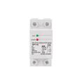 40A 63A 230V Din Rail Automatic Recovery Reconnect Over Voltage and Under Voltage Protective Device Protection Relay Protector(40A) view 2