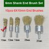 6mm 1/4" Shank Brass Plated Carbon Steel Wire Cup/Wheel/End Brush Drill Rotary Tools Wood Carving Rust Accessories Rotary Tools(10x End 10mm) view 2