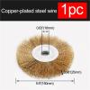 1pc Steel Wire Wheel Brushes 4"/5"/6" Flat Type for Bench Grinder Polishing Abrasive Tool for Metal Derust Wood Deburring(150x16mm 1pc) view 2