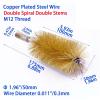 Brush 20-100mm Copper Plated Steel Wire Brushes for Cleaning Deburring Polishing Dirt Removal with M12 Thread Handle(Diameter50) view 2
