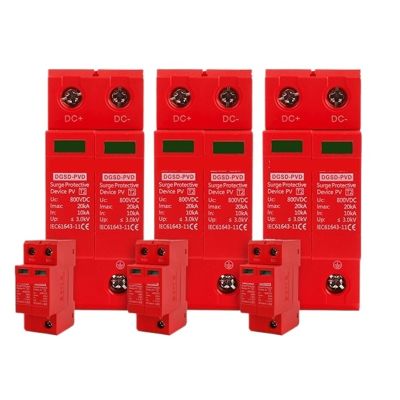 10KA-20KA 2P DC SPD Din Rail Lightning Surge Protector Low-Voltage Arrester Device 500/600/800/1000V Solar Outdoor Power(600V)