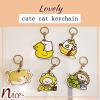 MC Fashion PU Leather Keychain Holder Case Compatible with AirTag, Cute Cat-themed GPS Tracker Case Charm Key Ring (Ginger Cat) view 2