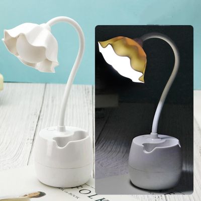 BLIUTIEBS Desk lamp LED Student Study Eye Protection Reading lamp Dormitory Bedroom Study Pen Holder