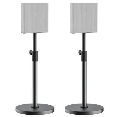Height Adjustable Floor Speaker Stands for Sony Bravia Theatre Quad HT-A9M2 Stands - Heavy-Duty Surround Speaker Stand Pair for Sony HT-A9M2 Speaker Stand with Cable Management