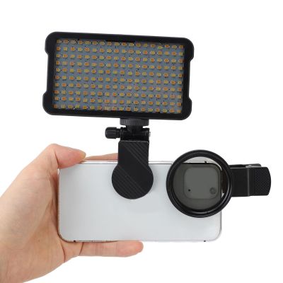 EIMSOAH Photography Light, Wireless Rechargeable Photo Light, with 180 LED Chips Adjustable Color Temperature and Brightness Lamp, for Video Camera Picture Makeup Recording