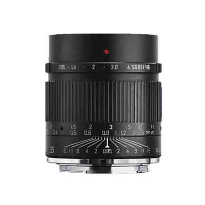 Compatible for Sony E-Mount 35mm F0.95 APS-C Manual Focus Wide Angle Lens Z XF EF-M/RF M4/3 L Mount(XF)