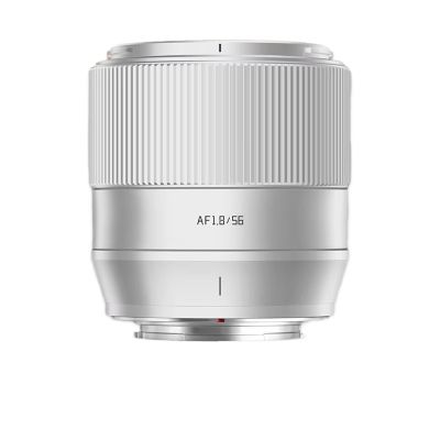 Compatible for Sony E-Mount 56mm F1.8 APS-C Auto Focus Portrait Lens XF Z Mount(AF 56mm F1.8 Silver,XF)
