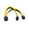 VSVAKHXC EPS CPU 12V 8Pin Female to Dual 8Pin (4+4) Pin EPS 12V Male Motherboard Power Supply Cable Y Splitter Adapter Sleeve view 1