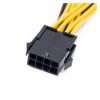 VSVAKHXC EPS CPU 12V 8Pin Female to Dual 8Pin (4+4) Pin EPS 12V Male Motherboard Power Supply Cable Y Splitter Adapter Sleeve view 2